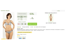 2016-03-16 23-29-51 �������� ������.png