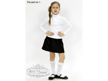 3/14-3030� ��������� ���. "������" (�/�)