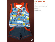 ������ ������ 031916 114603 PM.jpg