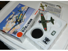 Takara WWM3 Zero 7 1.jpg