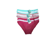 ����� ������� "H&B" № 3015 39 ���. ������: 95% ������, 5% ��������. � �������� 12 ����. (���� ����, ������ �������