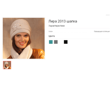 ���� 2013 �����.bmp