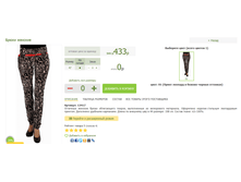 2016-03-13 20-43-47 �������� ������.png