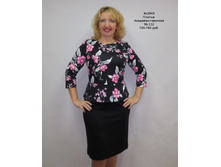 ��2043 �������