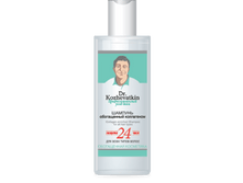 �������, ����������� ���������� ��� ���� ����� �����  250 ��, 153,00