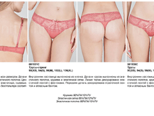 Versailles ������.png