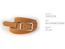 ������� ������ Atlantis 10810/54 �������� (����)