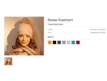 ����� ��������.bmp