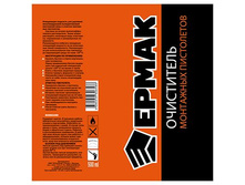 99,6 ���. - ����� ���������� ��������� ���� 500�� 430��