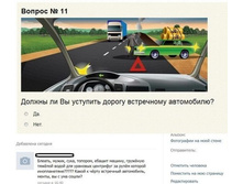 ����� ����.jpg