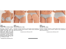 Calypso �����.png