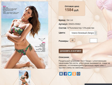 RN 5))5 + RN 6))2 ����� ������� 1584 ��.jpg