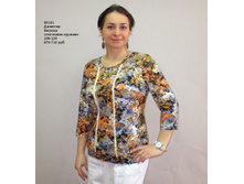 �2101 ������