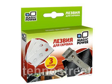 2077 G 1393600586779.jpg