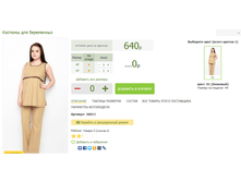 2016-03-16 21-36-55 �������� ������.png