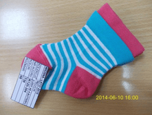 5-014 ����� 080-098 �-�� "������"������� � �������12����95