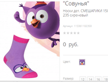 ������� 235