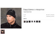 ���� ����� � ���������.bmp