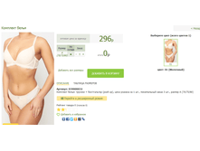 2016-03-16 23-18-34 �������� ������.png