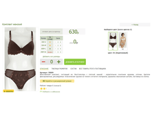 2016-03-16 23-25-03 �������� ������.png