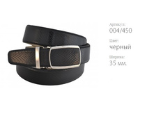 ������� ������ ������� 004/450 ������