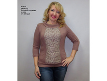 ��2034 �����