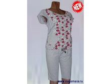 ������ ����� 48