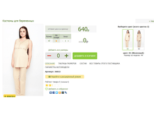 2016-03-16 21-44-24 �������� ������.png