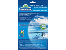 �������� ��� ������� ���� "�������"	  2 ��.	221 ���