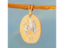 ����� ���� ������� ��� N309900110---110���.jpg