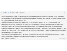 ���������� �����������