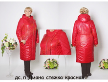 1. ��.�. ����� ������ �������(48-62)