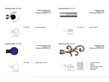 ����������� 16-6.png