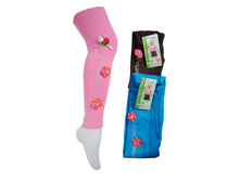 ������ ������� "����" №606 162.50 ���. � �������� 12 ����, ������ �������.