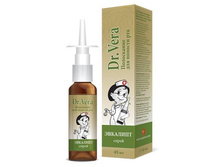 ������ ���� ���������� �/������� ��� ��������  ����� 45 ��  117,00