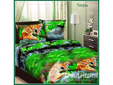 ������� ���� �����