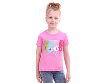 �������� ���.107694 �.48-68 -���� 122.jpg