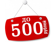 56c9ff303bd56 500.jpg