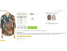 2016-03-16 20-51-46 �������� ������.png