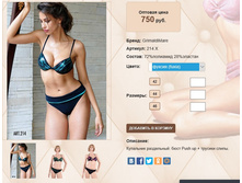 2))14 � ������ 750 ��.jpg