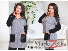 Minova 40 ������� S (50-52 ), M (54-56) 1739 ����