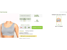 2016-03-16 23-06-13 �������� ������.png