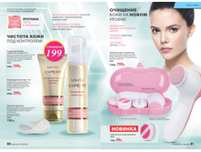 2016 06 cat ru 041.jpg