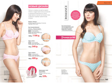 2016 05 cat ru 082.jpg