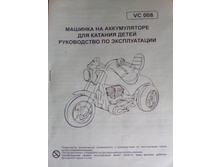 ����� 0.jpg