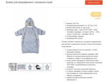 ������� ��� �������������� � ��������� �����.PNG