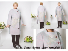 14. ��.�. ���� ����� ���� ������� (50-58)