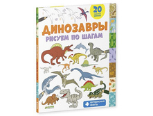 ���������. ������ �� �����