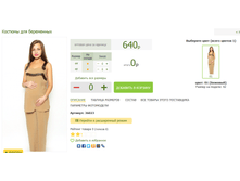 2016-03-16 21-36-31 �������� ������.png