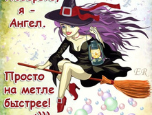 �� ����� �������